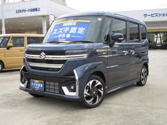 ξ¦ѥ饤ɥɥ⥳ϱžåĤǳڡĽޤ 3