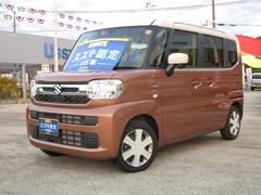 ܥǥ顼ϥȡˡ֥饦᥿å١売ȡ 3