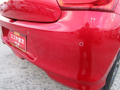 ǥ奢륻󥵡֥졼ݡȤɻߡﳲڸ˹׸ޤ 5