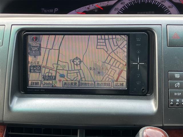 エスティマ ２．４アエラス　Ｇエディション　ナビ　バックカメラ　ワンセグＴＶ　スマートキー　キーレスエントリー　オートクルーズコントロール　ステアリングスイッチ　アルミホイール（13枚目）