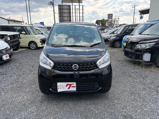 デイズ Ｘ（2枚目）