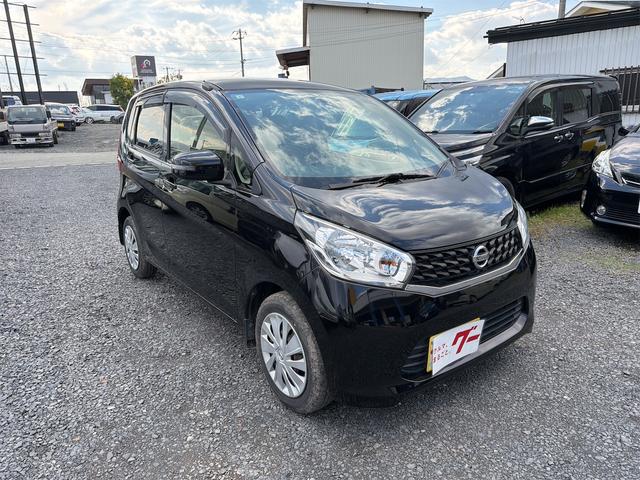 デイズ Ｘ（3枚目）