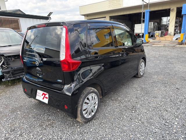 デイズ Ｘ（4枚目）