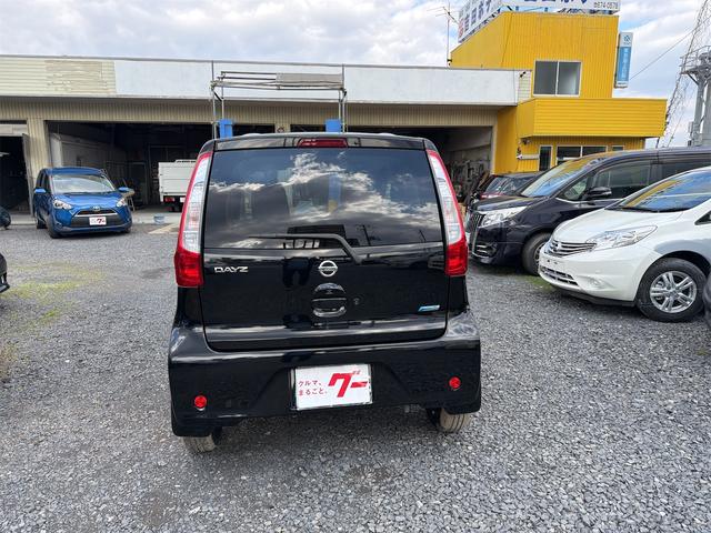 デイズ Ｘ（5枚目）