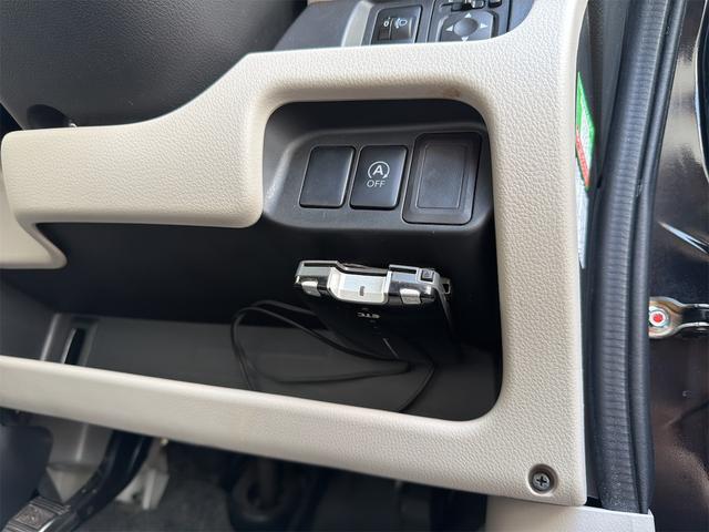 デイズ Ｘ（10枚目）