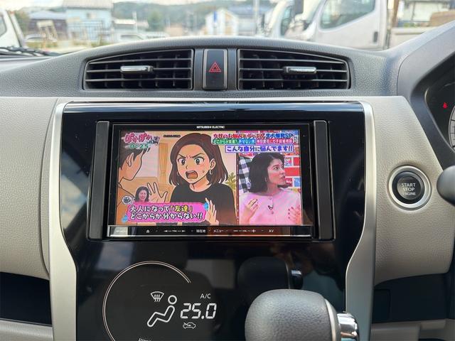 デイズ Ｘ（12枚目）