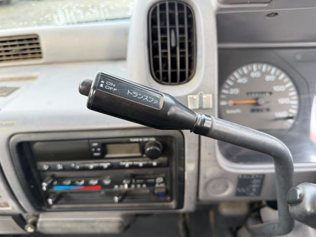 アトラストラック 　４ＷＤ　１．５Ｔ（12枚目）