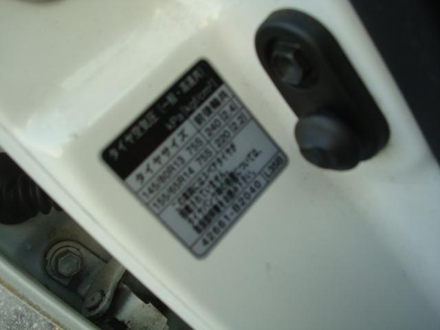 タント カスタムX フォグ・ETC・ナビ・テレビ・バックカメラ・キーレス・HID(20枚目)