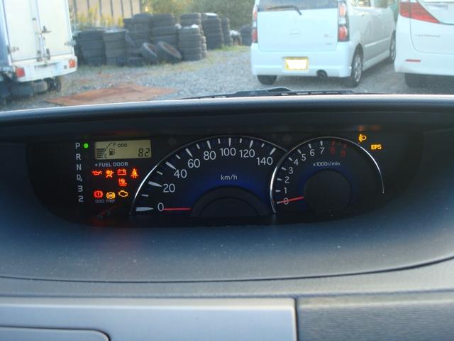 タント カスタムX フォグ・ETC・ナビ・テレビ・バックカメラ・キーレス・HID(24枚目)