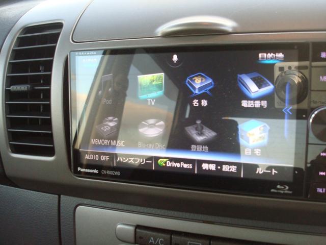 タント カスタムX フォグ・ETC・ナビ・テレビ・バックカメラ・キーレス・HID(27枚目)