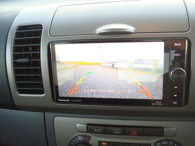 タント カスタムX フォグ・ETC・ナビ・テレビ・バックカメラ・キーレス・HID(29枚目)