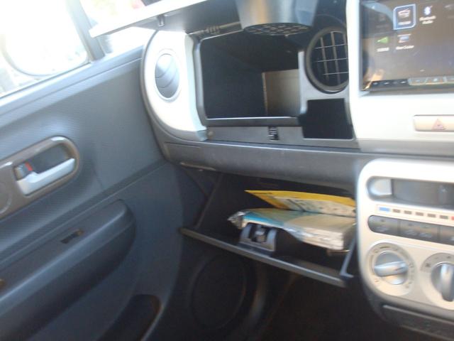 アルトラパン リミテッド 4WD、ナビ、スマートキー、プッシュスタート(28枚目)