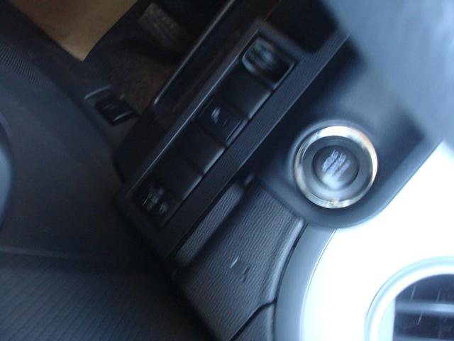 アルトラパン リミテッド 4WD、ナビ、スマートキー、プッシュスタート(29枚目)