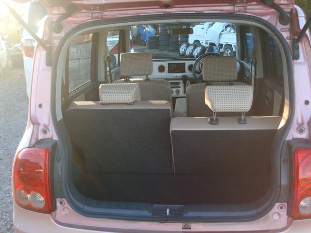 アルトラパン リミテッド 4WD、ナビ、スマートキー、プッシュスタート(36枚目)
