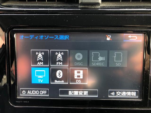 Aツーリングセレクション 4WDレザーシート運転支援パーキングアシストシートヒーター地デジナビスマートキーLDA HUD LED BSMクルーズコントロール(66枚目)