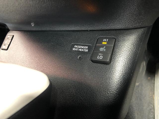 Aツーリングセレクション 4WDレザーシート運転支援パーキングアシストシートヒーター地デジナビスマートキーLDA HUD LED BSMクルーズコントロール(72枚目)