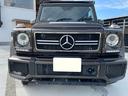 MERCEDES BENZ G-CLASS