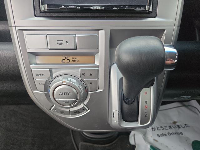 ���i�����ގ��ɕK�����삷�郌�o�[�ł��B����̂��₷�����̂ɂȂ��Ă��܂��B���Ј�x�̊����Ă��������B