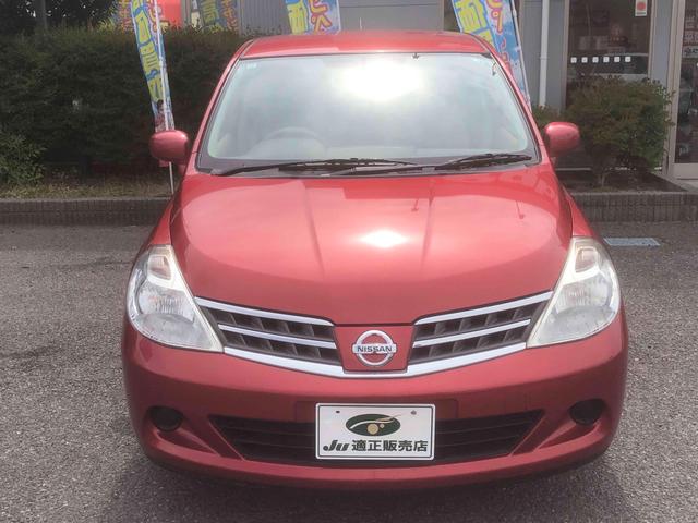 ティーダ １５Ｍ　ＳＶ＋プラズマ　バックカメラ　ナビ　ＴＶ　スマートキー　電動格納ミラー　ＣＶＴ　盗難防止システム　衝突安全ボディ　ＡＢＳ　Ｂｌｕｅｔｏｏｔｈ　エアコン　パワーステアリング　パワーウィンドウ（12枚目）