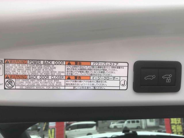 カローラクロス ハイブリッド　Ｚ　ドライブレコーダー　ＥＴＣ　全周囲カメラ　クリアランスソナー　オートクルーズコントロール　レーンアシスト　衝突被害軽減システム　オートマチックハイビーム　オートライト　ＬＥＤヘッドランプ（30枚目）