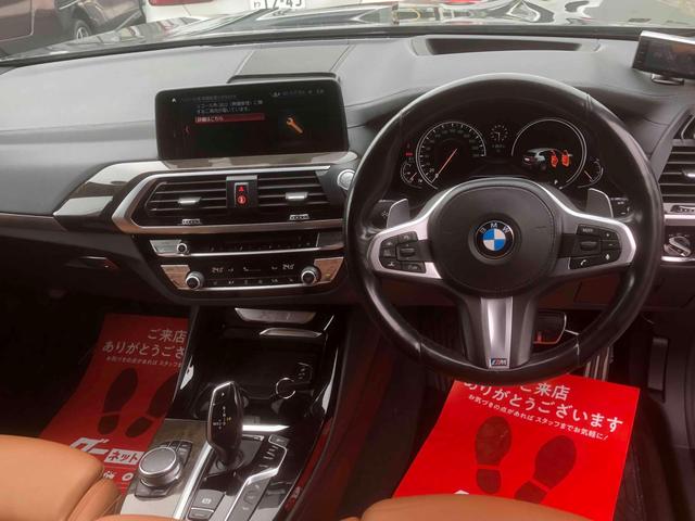 Ｘ３ ｘＤｒｉｖｅ　２０ｄ　Ｍスポーツ　４ＷＤ　ドライブレコーダー　全周囲カメラ　クリアランスソナー　オートクルーズコントロール　パークアシスト　サンルーフ　ナビ　オートライト　アルミホイール　電動格納ミラー　シートヒーター　ＡＴ　ＣＤ（2枚目）
