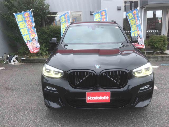 Ｘ３ ｘＤｒｉｖｅ　２０ｄ　Ｍスポーツ　４ＷＤ　ドライブレコーダー　全周囲カメラ　クリアランスソナー　オートクルーズコントロール　パークアシスト　サンルーフ　ナビ　オートライト　アルミホイール　電動格納ミラー　シートヒーター　ＡＴ　ＣＤ（12枚目）