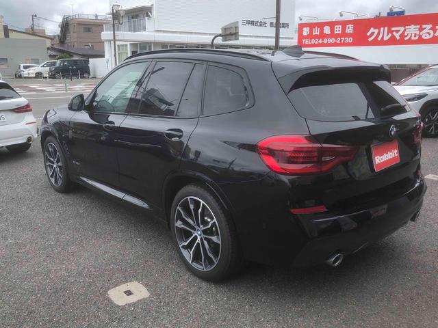 Ｘ３ ｘＤｒｉｖｅ　２０ｄ　Ｍスポーツ　４ＷＤ　ドライブレコーダー　全周囲カメラ　クリアランスソナー　オートクルーズコントロール　パークアシスト　サンルーフ　ナビ　オートライト　アルミホイール　電動格納ミラー　シートヒーター　ＡＴ　ＣＤ（15枚目）