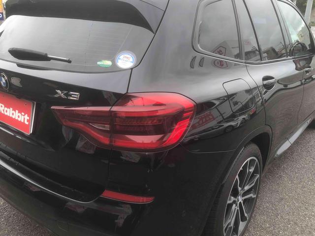 Ｘ３ ｘＤｒｉｖｅ　２０ｄ　Ｍスポーツ　４ＷＤ　ドライブレコーダー　全周囲カメラ　クリアランスソナー　オートクルーズコントロール　パークアシスト　サンルーフ　ナビ　オートライト　アルミホイール　電動格納ミラー　シートヒーター　ＡＴ　ＣＤ（26枚目）