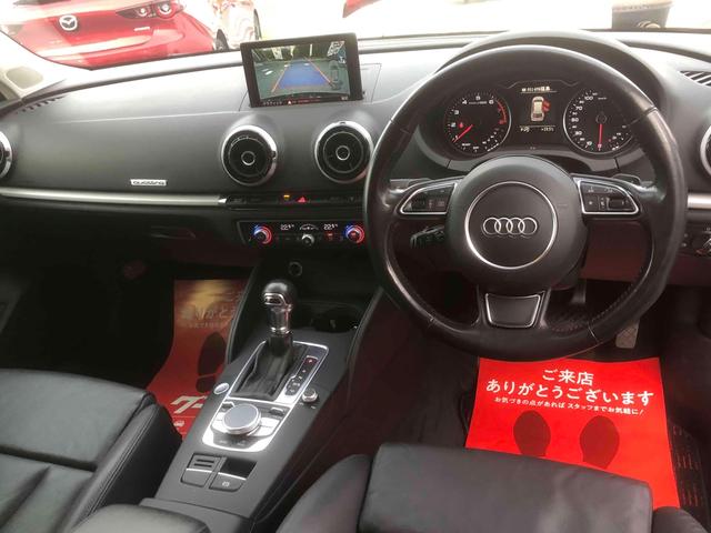 Ａ３ 　４ＷＤ　バックカメラ　ナビ　フルセグＴＶ　オートクルーズコントロール　アルミホイール　オートライト　ＨＩＤ　スマートキー　アイドリングストップ　電動格納ミラー　シートヒーターＡＢＳ（2枚目）