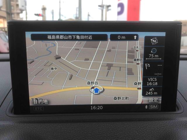 Ａ３ 　４ＷＤ　バックカメラ　ナビ　フルセグＴＶ　オートクルーズコントロール　アルミホイール　オートライト　ＨＩＤ　スマートキー　アイドリングストップ　電動格納ミラー　シートヒーターＡＢＳ（3枚目）