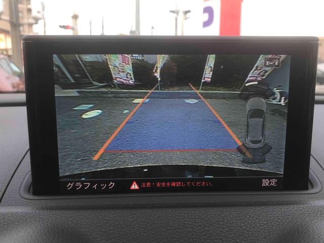 Ａ３ 　４ＷＤ　バックカメラ　ナビ　フルセグＴＶ　オートクルーズコントロール　アルミホイール　オートライト　ＨＩＤ　スマートキー　アイドリングストップ　電動格納ミラー　シートヒーターＡＢＳ（4枚目）