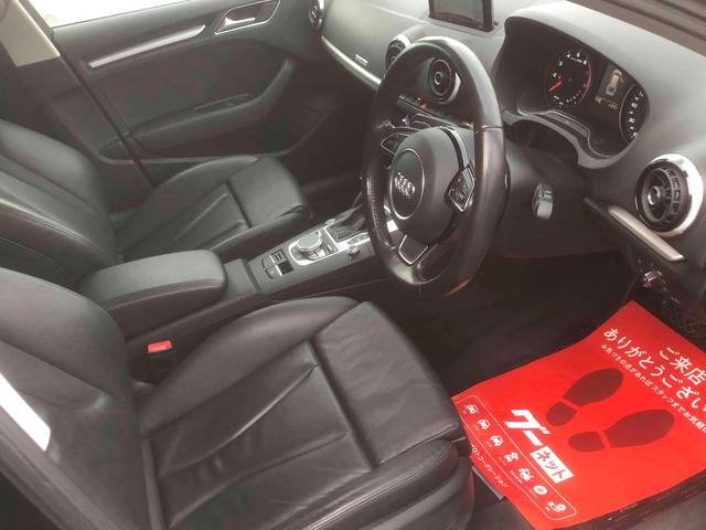 Ａ３ 　４ＷＤ　バックカメラ　ナビ　フルセグＴＶ　オートクルーズコントロール　アルミホイール　オートライト　ＨＩＤ　スマートキー　アイドリングストップ　電動格納ミラー　シートヒーターＡＢＳ（10枚目）