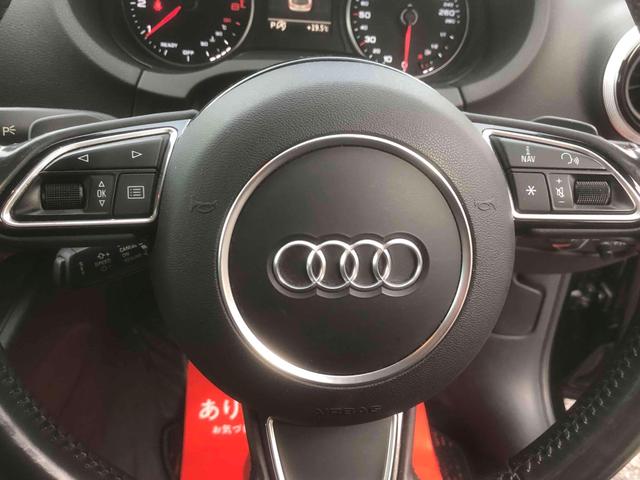 Ａ３ 　４ＷＤ　バックカメラ　ナビ　フルセグＴＶ　オートクルーズコントロール　アルミホイール　オートライト　ＨＩＤ　スマートキー　アイドリングストップ　電動格納ミラー　シートヒーターＡＢＳ（23枚目）