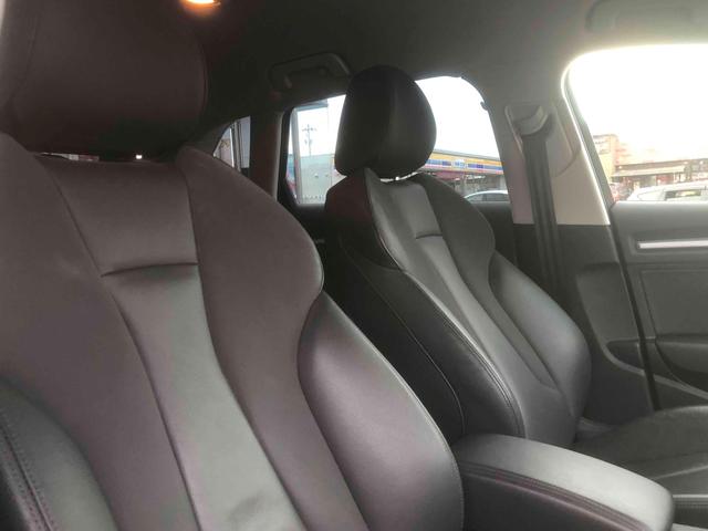 Ａ３ 　４ＷＤ　バックカメラ　ナビ　フルセグＴＶ　オートクルーズコントロール　アルミホイール　オートライト　ＨＩＤ　スマートキー　アイドリングストップ　電動格納ミラー　シートヒーターＡＢＳ（24枚目）