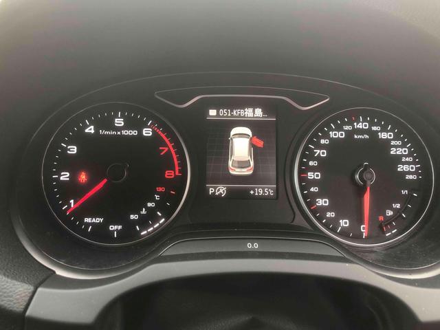 Ａ３ 　４ＷＤ　バックカメラ　ナビ　フルセグＴＶ　オートクルーズコントロール　アルミホイール　オートライト　ＨＩＤ　スマートキー　アイドリングストップ　電動格納ミラー　シートヒーターＡＢＳ（25枚目）