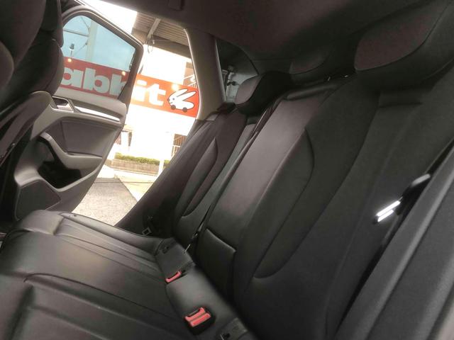 Ａ３ 　４ＷＤ　バックカメラ　ナビ　フルセグＴＶ　オートクルーズコントロール　アルミホイール　オートライト　ＨＩＤ　スマートキー　アイドリングストップ　電動格納ミラー　シートヒーターＡＢＳ（26枚目）