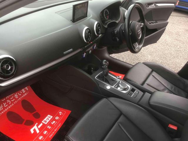 Ａ３ 　４ＷＤ　バックカメラ　ナビ　フルセグＴＶ　オートクルーズコントロール　アルミホイール　オートライト　ＨＩＤ　スマートキー　アイドリングストップ　電動格納ミラー　シートヒーターＡＢＳ（28枚目）