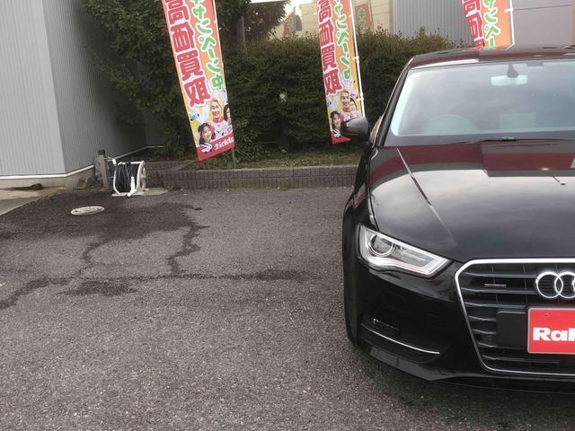 Ａ３ 　４ＷＤ　バックカメラ　ナビ　フルセグＴＶ　オートクルーズコントロール　アルミホイール　オートライト　ＨＩＤ　スマートキー　アイドリングストップ　電動格納ミラー　シートヒーターＡＢＳ（37枚目）