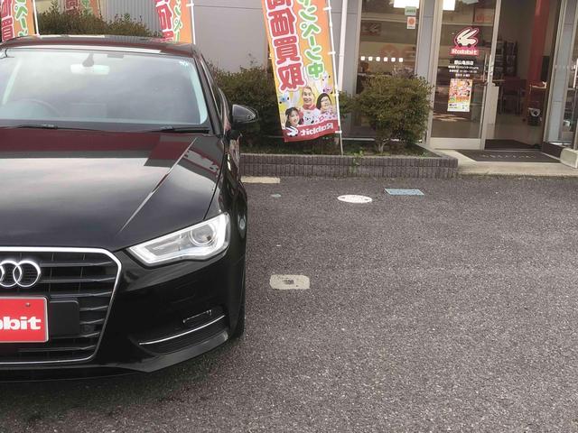 Ａ３ 　４ＷＤ　バックカメラ　ナビ　フルセグＴＶ　オートクルーズコントロール　アルミホイール　オートライト　ＨＩＤ　スマートキー　アイドリングストップ　電動格納ミラー　シートヒーターＡＢＳ（38枚目）