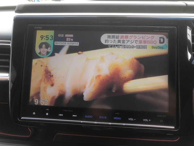 ステップワゴンスパーダ スパーダ・クールスピリット　ホンダセンシング　９インチナビ　バックカメラ　フルセグＴＶ　オートクルーズコントロール　レーンアシスト　衝突被害軽減システム　両側電動スライドドア　オートライト　ＬＥＤヘッドランプ　スマートキー　アイドリングストップ（7枚目）