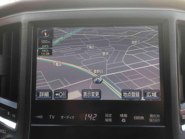 クラウンハイブリッド アスリートＳ　ＥＴＣ　クリアランスソナー　オートクルーズコントロール　全周囲カメラ　ナビ　フルセグＴＶ　ＨＩＤ　サンルーフ　１８インチＡＷ　スマートキー（3枚目）