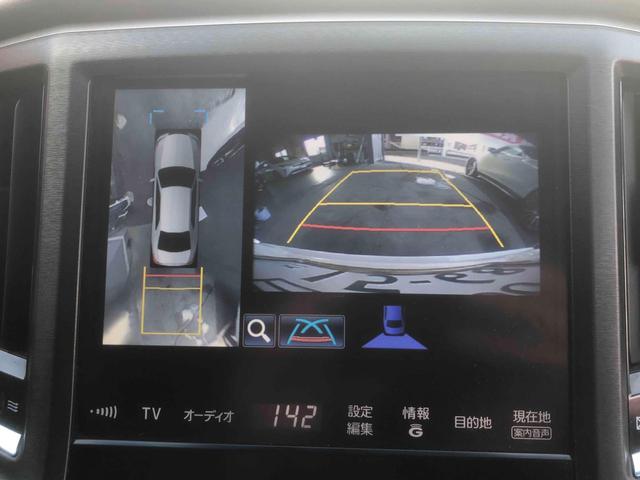 クラウンハイブリッド アスリートＳ　ＥＴＣ　クリアランスソナー　オートクルーズコントロール　全周囲カメラ　ナビ　フルセグＴＶ　ＨＩＤ　サンルーフ　１８インチＡＷ　スマートキー（4枚目）