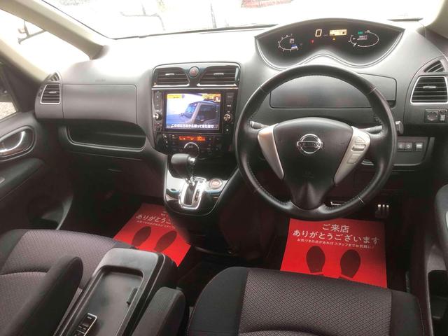 セレナ ハイウェイスター Jパッケージ バックカメラ 8インチナビ フルセグTV オートクルーズコントロール 両側電動スライドドア オートライト HID スマートキー 後席モニター 3列シート CVT アルミホイール(2枚目)