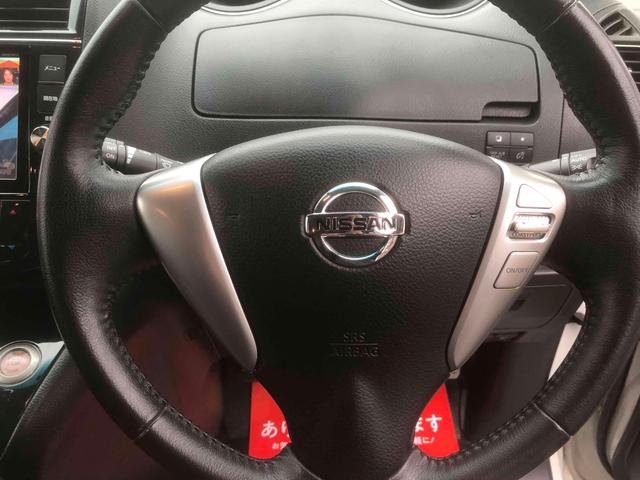 セレナ ハイウェイスター Jパッケージ バックカメラ 8インチナビ フルセグTV オートクルーズコントロール 両側電動スライドドア オートライト HID スマートキー 後席モニター 3列シート CVT アルミホイール(3枚目)