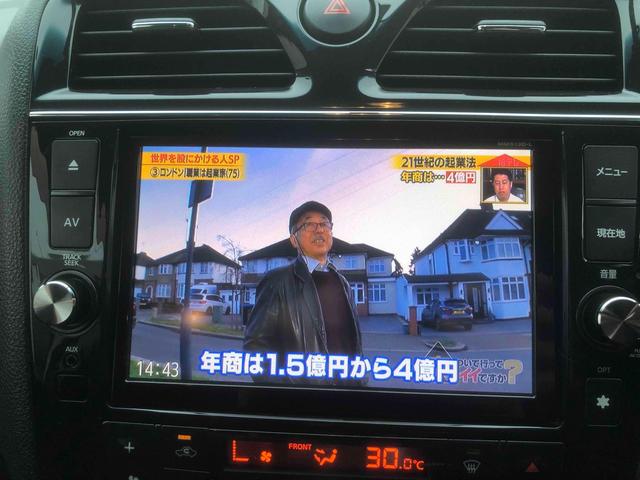 セレナ ハイウェイスター Jパッケージ バックカメラ 8インチナビ フルセグTV オートクルーズコントロール 両側電動スライドドア オートライト HID スマートキー 後席モニター 3列シート CVT アルミホイール(6枚目)