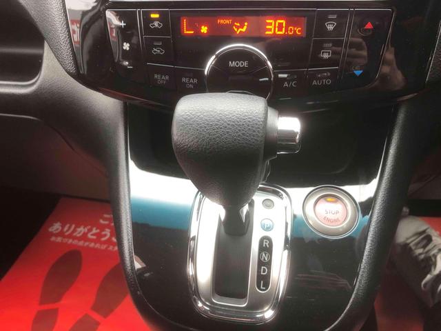 セレナ ハイウェイスター Jパッケージ バックカメラ 8インチナビ フルセグTV オートクルーズコントロール 両側電動スライドドア オートライト HID スマートキー 後席モニター 3列シート CVT アルミホイール(8枚目)