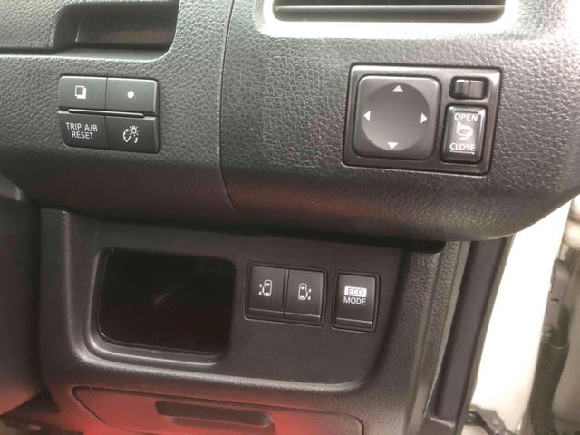 セレナ ハイウェイスター Jパッケージ バックカメラ 8インチナビ フルセグTV オートクルーズコントロール 両側電動スライドドア オートライト HID スマートキー 後席モニター 3列シート CVT アルミホイール(9枚目)