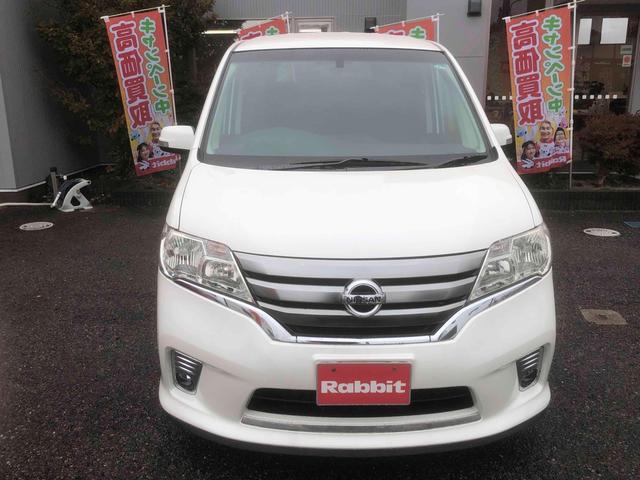 セレナ ハイウェイスター Jパッケージ バックカメラ 8インチナビ フルセグTV オートクルーズコントロール 両側電動スライドドア オートライト HID スマートキー 後席モニター 3列シート CVT アルミホイール(10枚目)