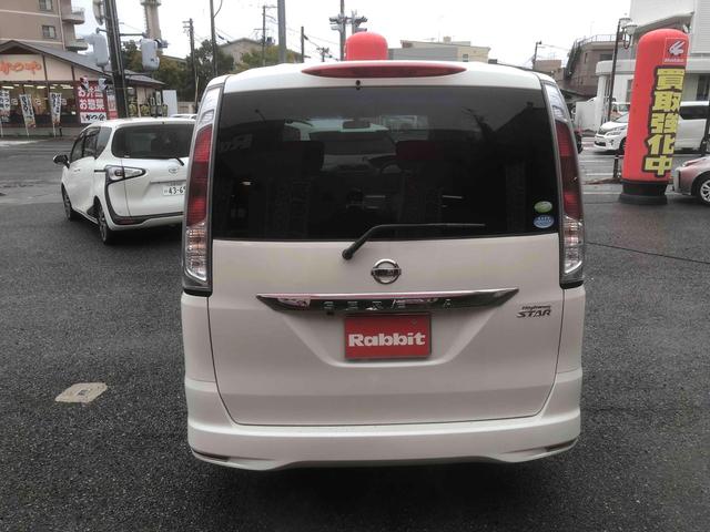 セレナ ハイウェイスター Jパッケージ バックカメラ 8インチナビ フルセグTV オートクルーズコントロール 両側電動スライドドア オートライト HID スマートキー 後席モニター 3列シート CVT アルミホイール(13枚目)