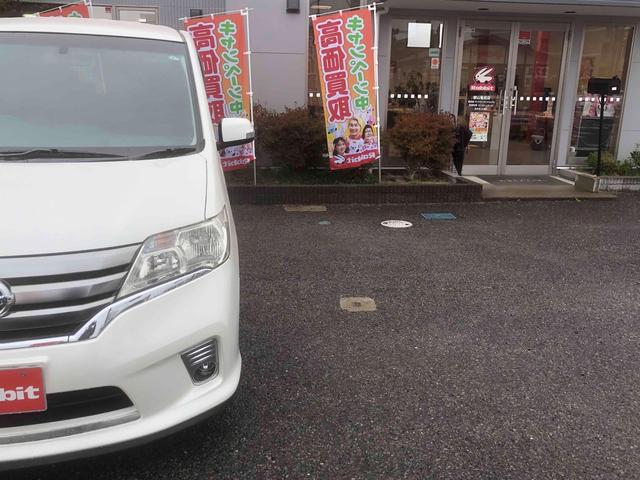 セレナ ハイウェイスター Jパッケージ バックカメラ 8インチナビ フルセグTV オートクルーズコントロール 両側電動スライドドア オートライト HID スマートキー 後席モニター 3列シート CVT アルミホイール(21枚目)